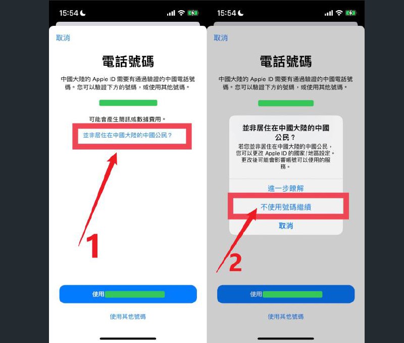 大陸ID:id：china@890604.xyzpw：iXW3H>p_p8aNLm5nETh6